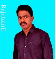S.பிரகதா கிருஷ்ணன் <br> நாடார்