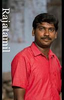 S.S.அருண்ராம்குமார் <br> நாடார்