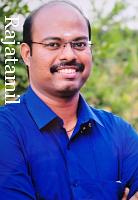 C.முத்துக்குமார் <br> நாடார்