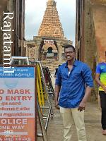 P.மதிவாணன் <br> நாடார்