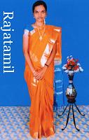 T.சுதா <br> நாடார்