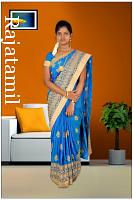 Praveena.R <br> pillai