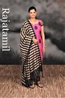 Gayathri.S <br> mudaliyar