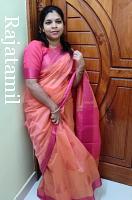 Sowndharya.S <br> Second