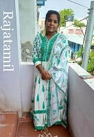 Pavithra.K <br> kallar