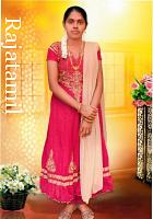 PRaveena.P <br> illathu-pillai