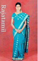 Punithavathi.A <br> adidravidar-PL