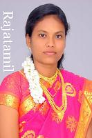 Induja.E <br> maravar